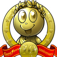 【お知らせ】Game*Sparkが創刊10周年！