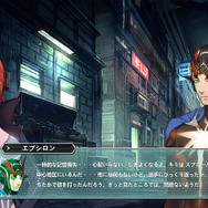 『アトム：時空の果て』DMM版のリリースも決定！ 特典付きの事前登録は12月5日から