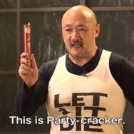 非同期型オンライン『LET IT DIE』解説映像―敵対するだけじゃない独自のPvP要素