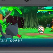 濱口エグゼクティブがポケモンをとったどー！「ゲームセンターDX」今回は『ポケモン サン・ムーン』に挑戦