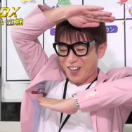 濱口エグゼクティブがポケモンをとったどー！「ゲームセンターDX」今回は『ポケモン サン・ムーン』に挑戦