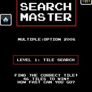 DSで愛の告白、『EASY PROPOSAL MAKER』