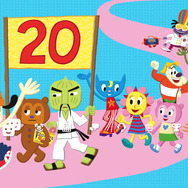 PS4『パラッパラッパー』2017年国内発売決定!12月5日からは体験版の配信も