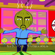 PS4『パラッパラッパー』2017年国内発売決定!12月5日からは体験版の配信も