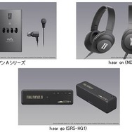 【週刊インサイド】新エンディング追加の『青鬼 2016』に関心高まる…『艦これ』フィギュアや、ドラマ「逃げ恥」と『PSO2』の意外な接点にも注目