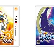 【週刊インサイド】新エンディング追加の『青鬼 2016』に関心高まる…『艦これ』フィギュアや、ドラマ「逃げ恥」と『PSO2』の意外な接点にも注目