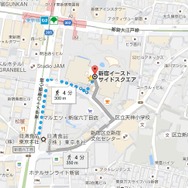 『FFXV』×「カップヌードル」の“コラCM”が公開…リヴァイアサンがスープの海から登場!?