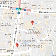 『FFXV』×「カップヌードル」の“コラCM”が公開…リヴァイアサンがスープの海から登場!?