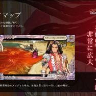 『サガ スカーレットグレイス』新情報―「産業開発」で街おこし？