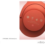 『Fate/EXTELLA』ネロ・玉藻の前・アルテラがウォークマンやヘッドホンに！ オリジナルパッケージでお届け