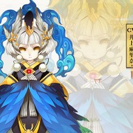 本格幻想RPG『陰陽師』コミュニティ機能「LBS」で仲間を増やせ！ 加隈亜衣らが演じる新キャラも公開