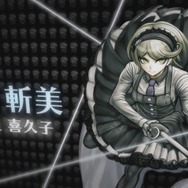 『ニューダンガンロンパV3』井上喜久子や坂本真綾らが演じるキャラを映像で紹介… 山寺宏一の「モノファニー」も必聴！