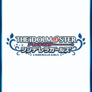 『シャドウバース』×『デレステ』コラボ開催!卯月・凛・未央のエンブレム&スリーブが登場