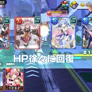 【読プレあり】巨大化した美少女と共に世界を守れ！『ラグスト』メディア先行体験会レポ