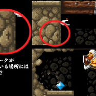 骨太アクション『マルディタカスティーラ-ドン・ラミロと呪われた大地-』PS4版が12月16日配信決定