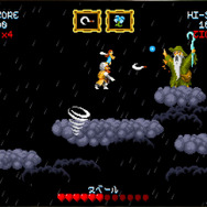 骨太アクション『マルディタカスティーラ-ドン・ラミロと呪われた大地-』PS4版が12月16日配信決定