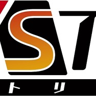 PS4『AKIBA'S TRIP2+A』発売日の延期が発表、特典の続報も