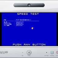 Wii U向けBASICプログラミングソフト『プチコンBIG』配信日決定！周辺機器を活用したプログラムも作成可能