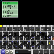 Wii U向けBASICプログラミングソフト『プチコンBIG』配信日決定！周辺機器を活用したプログラムも作成可能