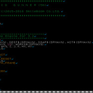 Wii U向けBASICプログラミングソフト『プチコンBIG』配信日決定！周辺機器を活用したプログラムも作成可能