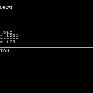 Wii U向けBASICプログラミングソフト『プチコンBIG』配信日決定！周辺機器を活用したプログラムも作成可能