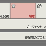 Wii U向けBASICプログラミングソフト『プチコンBIG』配信日決定！周辺機器を活用したプログラムも作成可能