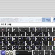 Wii U向けBASICプログラミングソフト『プチコンBIG』配信日決定！周辺機器を活用したプログラムも作成可能