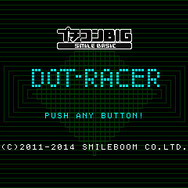 Wii U向けBASICプログラミングソフト『プチコンBIG』配信日決定！周辺機器を活用したプログラムも作成可能