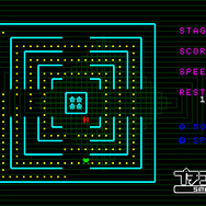 Wii U向けBASICプログラミングソフト『プチコンBIG』配信日決定！周辺機器を活用したプログラムも作成可能