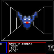 Wii U向けBASICプログラミングソフト『プチコンBIG』配信日決定！周辺機器を活用したプログラムも作成可能