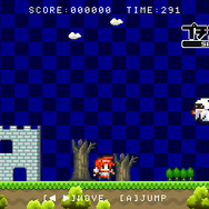 Wii U向けBASICプログラミングソフト『プチコンBIG』配信日決定！周辺機器を活用したプログラムも作成可能