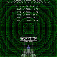 Wii U向けBASICプログラミングソフト『プチコンBIG』配信日決定！周辺機器を活用したプログラムも作成可能