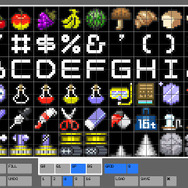 Wii U向けBASICプログラミングソフト『プチコンBIG』配信日決定！周辺機器を活用したプログラムも作成可能