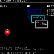 Wii U向けBASICプログラミングソフト『プチコンBIG』配信日決定！周辺機器を活用したプログラムも作成可能