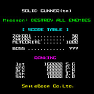 Wii U向けBASICプログラミングソフト『プチコンBIG』配信日決定！周辺機器を活用したプログラムも作成可能