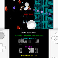 Wii U向けBASICプログラミングソフト『プチコンBIG』配信日決定！周辺機器を活用したプログラムも作成可能