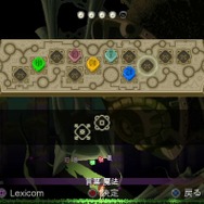 異世界×少女な横スクACT『クロニクルズ オブ テディ HoE』12月14日配信決定