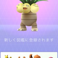 『ポケモンGO』Ver.0.49.1ではポケモンをまとめてアメに変換可能！アプデ情報が公開