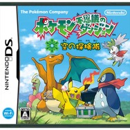ポケモン不思議のダンジョン 空の探検隊