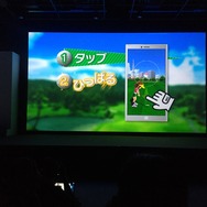 あの国民的ゴルフゲームがスマホに！『みんゴル』2017年春配信決定