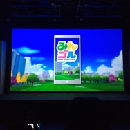 あの国民的ゴルフゲームがスマホに！『みんゴル』2017年春配信決定