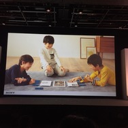 リアルTCGとスマホアプリが合体した「Project FIELD」発表！第1弾コンテンツは『妖怪ウォッチ』