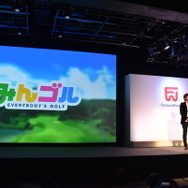 【レポート】フォワードワークスが明かす新たな遊びとは―SIEのIPを活用、ソニーの新プラットフォームも