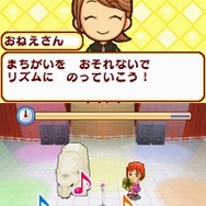 みんなの動物園