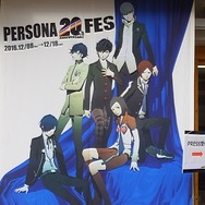 【レポート】「ベルベットルーム」でペルソナをリアル召喚!? 「ペルソナ20th フェス」の魅力をお届け…貴重な展示や『ペルソナ5』フィギュア初お披露目も