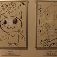 【レポート】「ベルベットルーム」でペルソナをリアル召喚!? 「ペルソナ20th フェス」の魅力をお届け…貴重な展示や『ペルソナ5』フィギュア初お披露目も