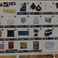 【レポート】「ベルベットルーム」でペルソナをリアル召喚!? 「ペルソナ20th フェス」の魅力をお届け…貴重な展示や『ペルソナ5』フィギュア初お披露目も