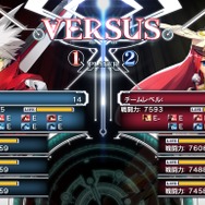 AC『ブレイブルー セントラルフィクション』Ver1.30アプデが実施！「スサノオ」など家庭用キャラが参戦