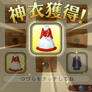 3DS『めがみめぐり』発売・配信開始、サンタやナマハゲなど期間限定衣装・イベントの情報も