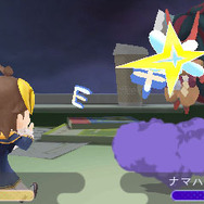 3DS『めがみめぐり』発売・配信開始、サンタやナマハゲなど期間限定衣装・イベントの情報も